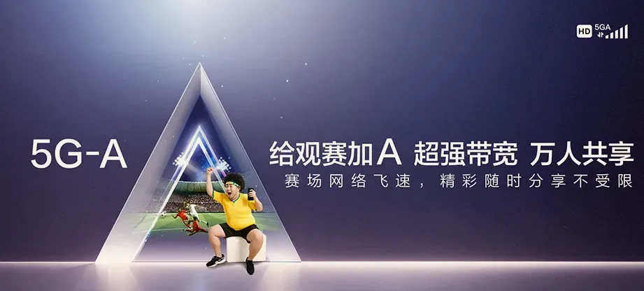 凭祥市凭祥市广西凭祥综合保税区 移动宽带移动宽带办理资费表