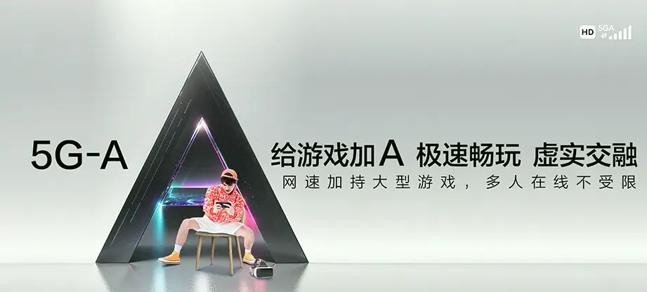 凭祥市凭祥市上石镇 移动宽带移动宽带办理资费表